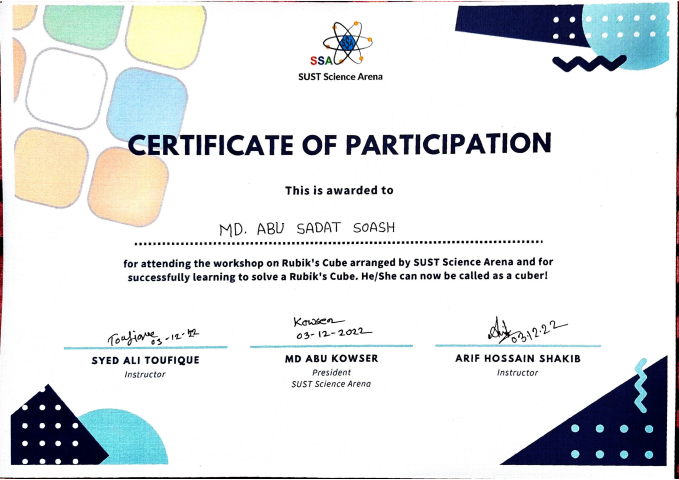 rubiks cube certificate of soash